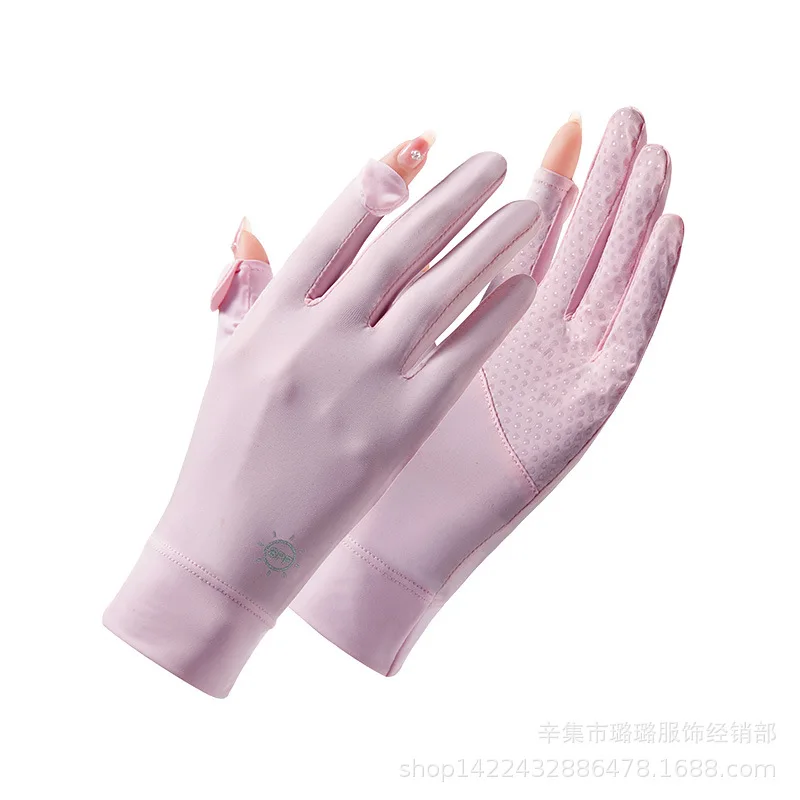 UPF 50+ Summer UV Protection Non-slip Cycling Gloves Sunblock Gloves Driving Gloves Outdoor Gloves for Women and Girls