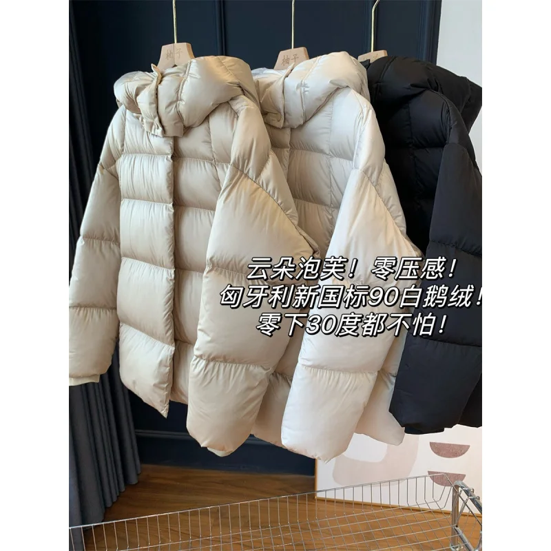 G101514~Zero Pressure Cloud Puff~New National Standard90White Goose down Thick down Jacket Women2024Winter New