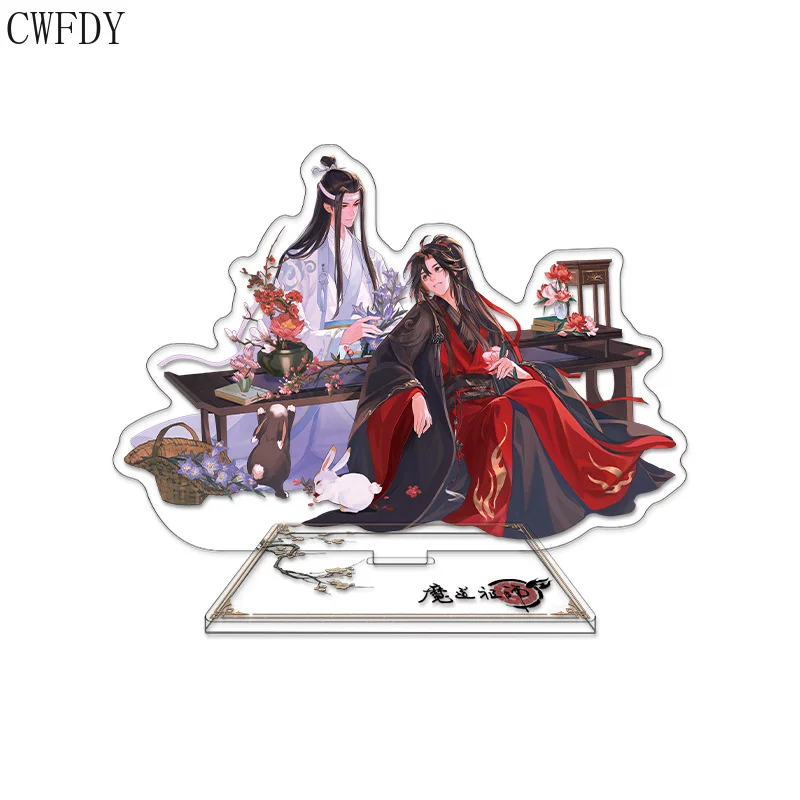 Grandmaster of Demonic Cultivation Mo Dao Zu Shi Wei Wuxian LanWangji Figure Stand Model Plate Accessory Birthday Gifts for Boys