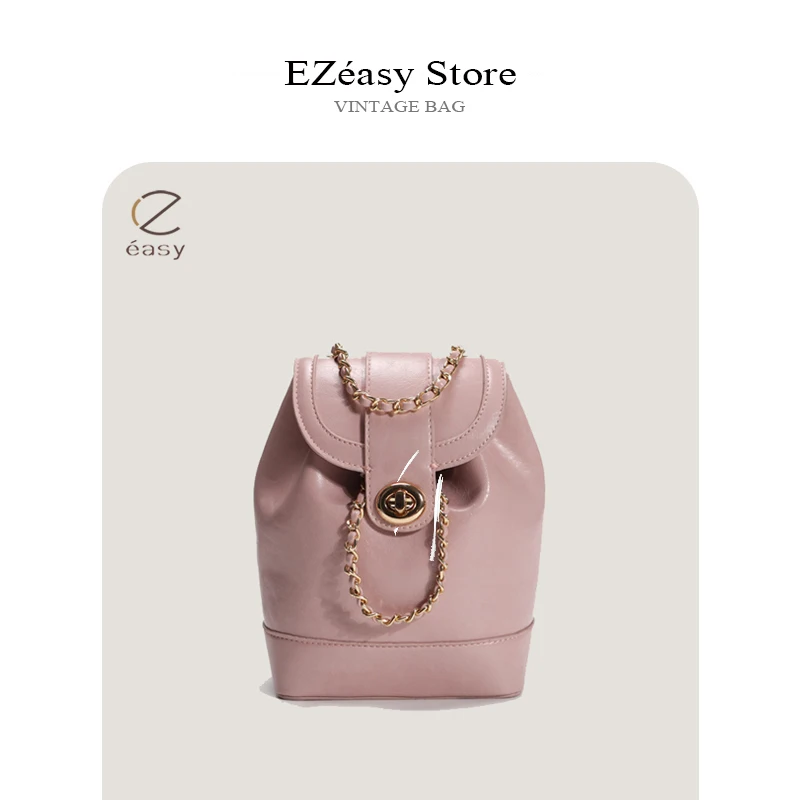 EZeasy Light Luxury Niche Designer bags for women Crossbody Bag Vintage Lady  Leather Solid Color large backpack Bags for Women