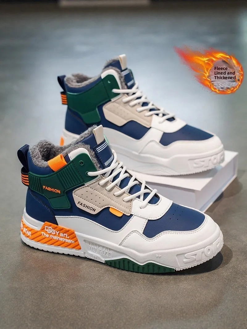 Men's High-Top Winter Boots Thickened Warm Snow Cotton Shoes Sporty Youthful Flat Bottom Sneakers Comfortable Casual Shoes