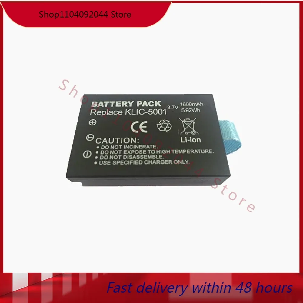 

for Jiebao A188 new tap water gas power bureau meter reading machine battery model KLIC-5001
