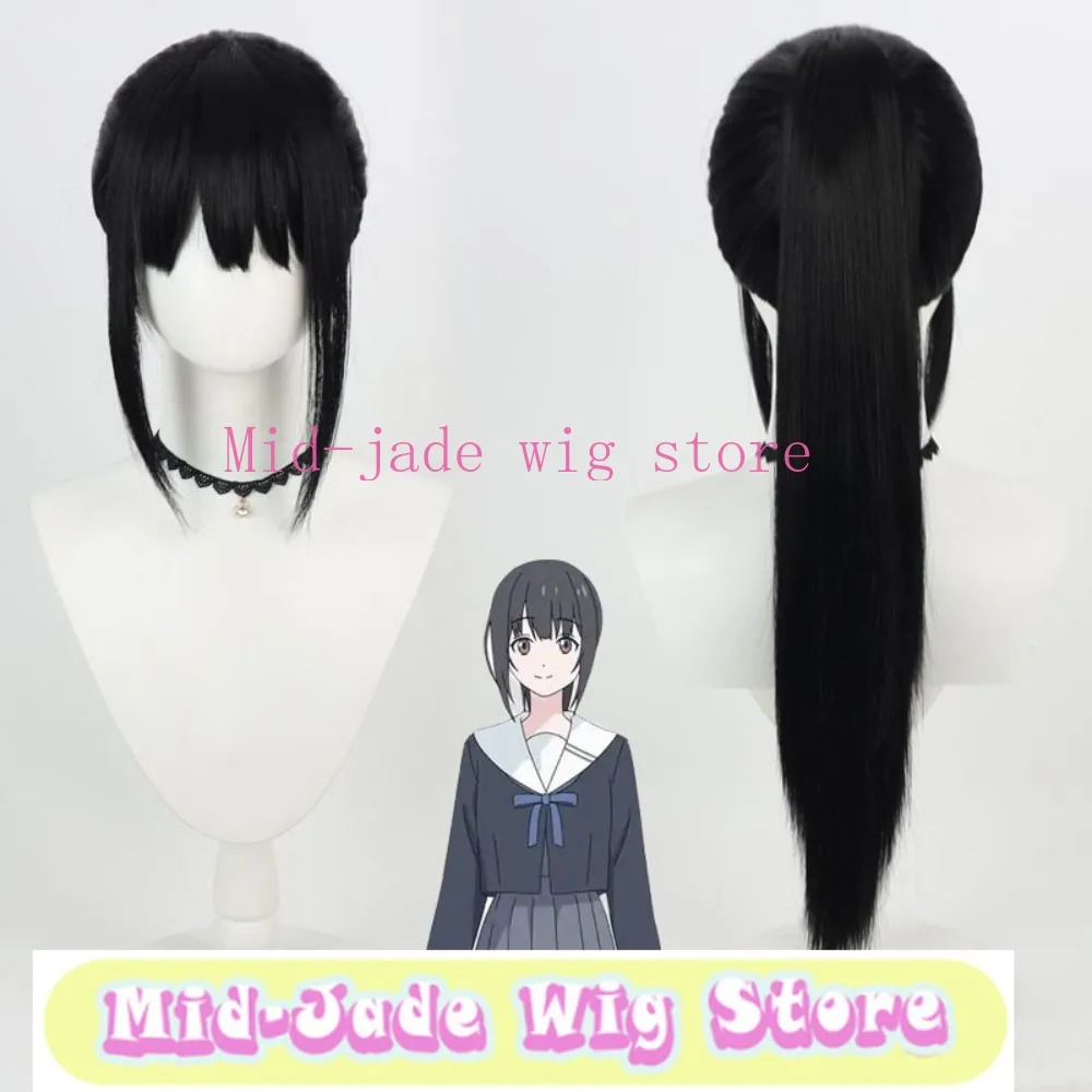 Hayama Kira Cosplay Wig Black Detachable Ponytail Realistic Scalp Smooth Hair Finish for Character Photography and Fan Event