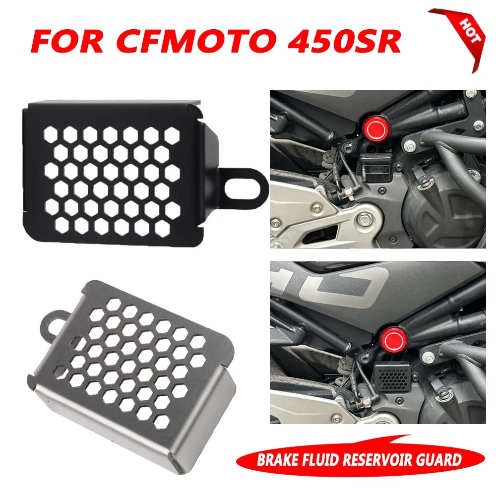 

For CFMOTO CF MOTO 450SR SR 450 SR SR450 2022 - 2024 Motorcycle Accessories Rear Brake Fluid Reservoir Cover Oil Cup Guard Guard