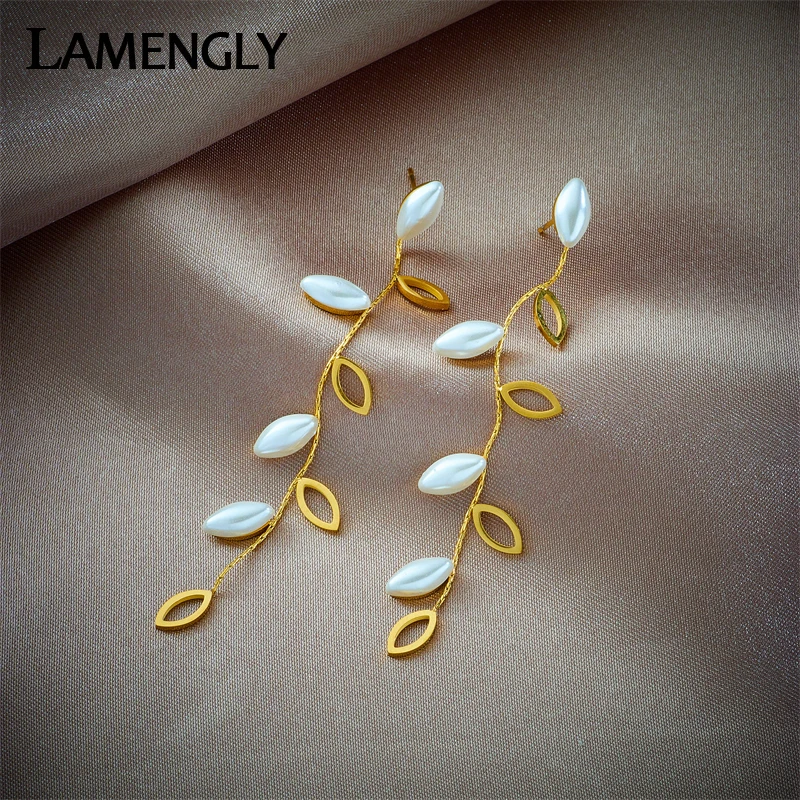 

LAMENGLY 316L Stainless Steel Leaves Pearl Long Drop Earrings For Women New Trend Girls Charming Jewelry Festive Gifts Серьги