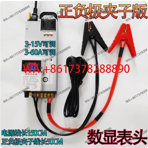caricabatterie-per-camper-ad-alta-potenza-12v-146v-50a-60a-di-alta-qualita-regolabile-a-126v