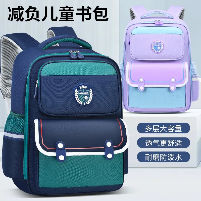 Fashionable Backpack for Boys and Girls for Grades 1-6, Ultra-light Spine Protection Ergonomic Backpack Surprise Gift