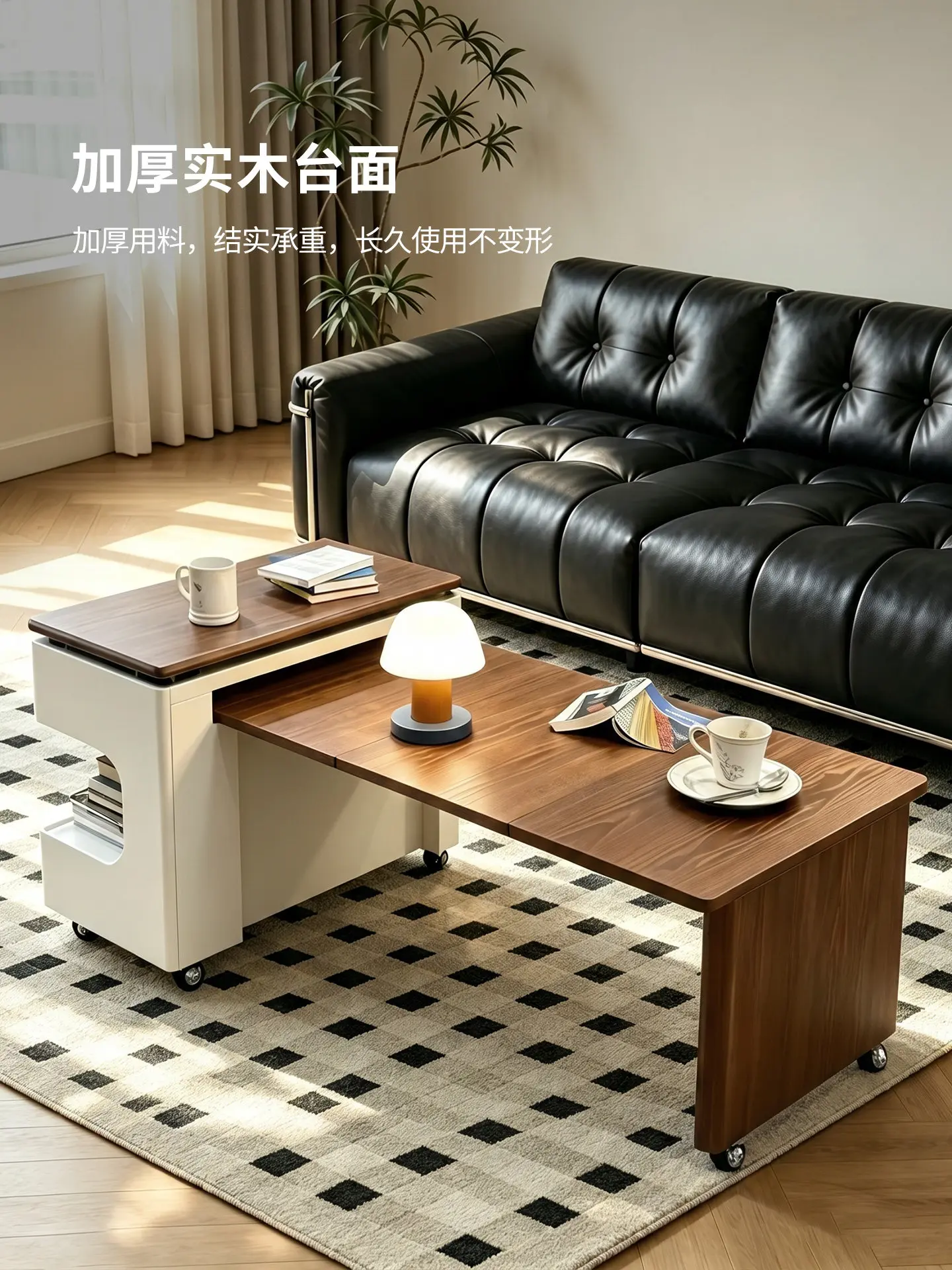 Small coffee table side table movable folding deformation household cart lifting medieval living room sofa side cabinet side