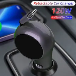 120W Retractable Car Charger Dual Type-C Fast Charging With USB C Fast Cable Cigarette Lighter Adapter For IPhone Huawei Samsung