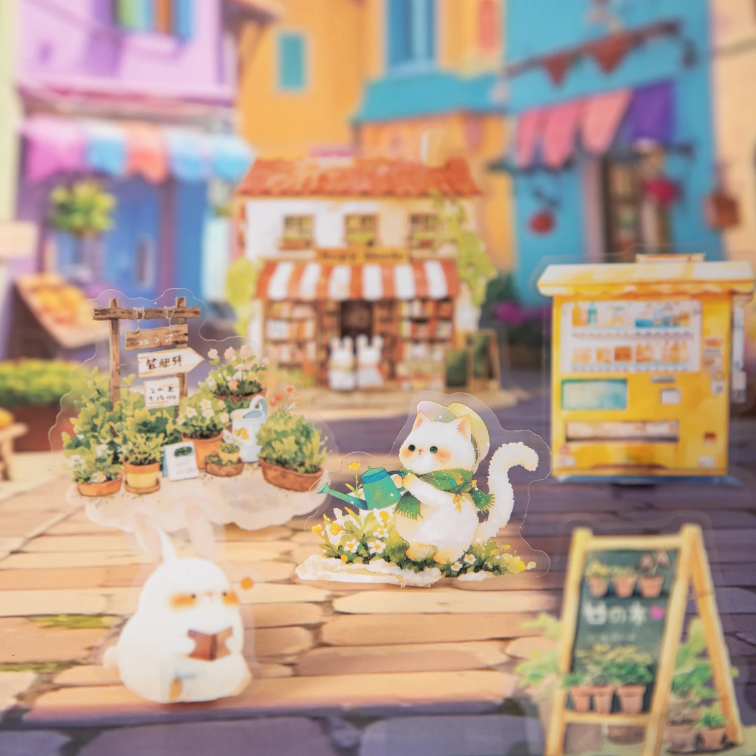 Animal Store Street… - image