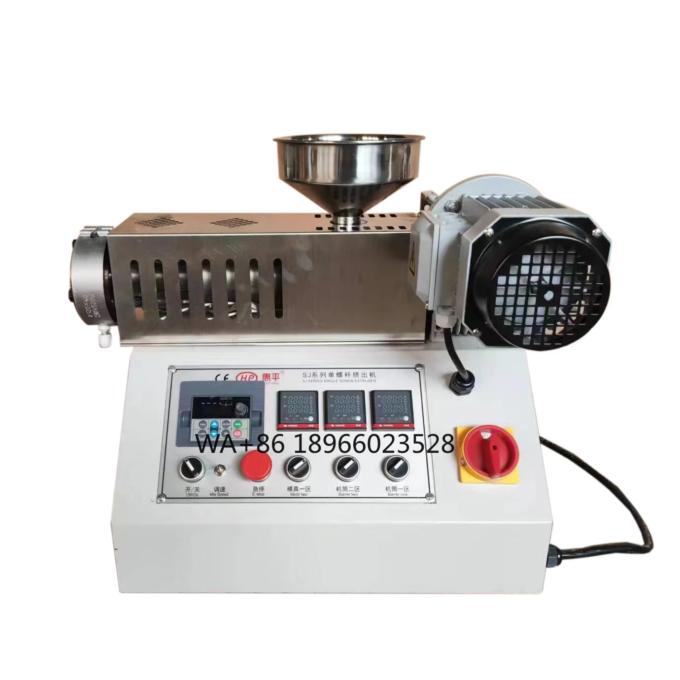 

SJ30 Desktop Extruder MINI Plastic Extruder for Lab