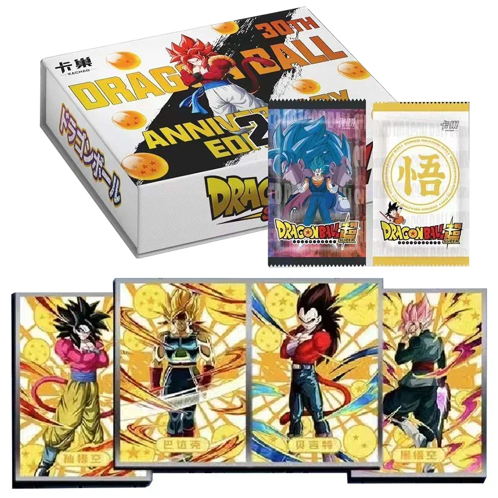 Dragon Ball Super Card 30TH Commemorative Edition Son Goku Rare HCR Card MF Gold Card Deluxe Collector's Edition Cards