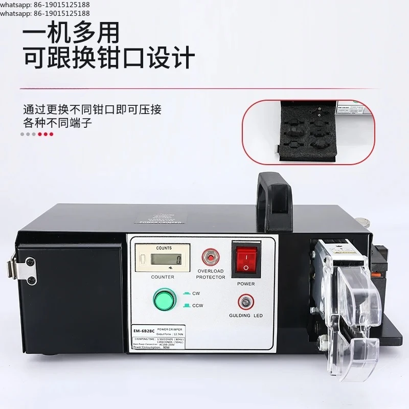 w 2026 Electric crimping machine EM-6B2Automatic terminal Pneumatic crimping pliers integrated stripping, cutting and pressing
