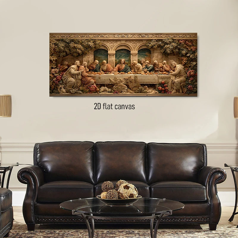 1 Last Supper Religious Christian Wall Art Decoration Living Room Church Home Decoration 2D Plan