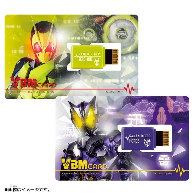 New Bandai PB Smart Bracelet Kamen Rider Bred Bracelet Masked Rider Kuuga Black Vol.01 VBM Card KidsToy Christmas Gifts