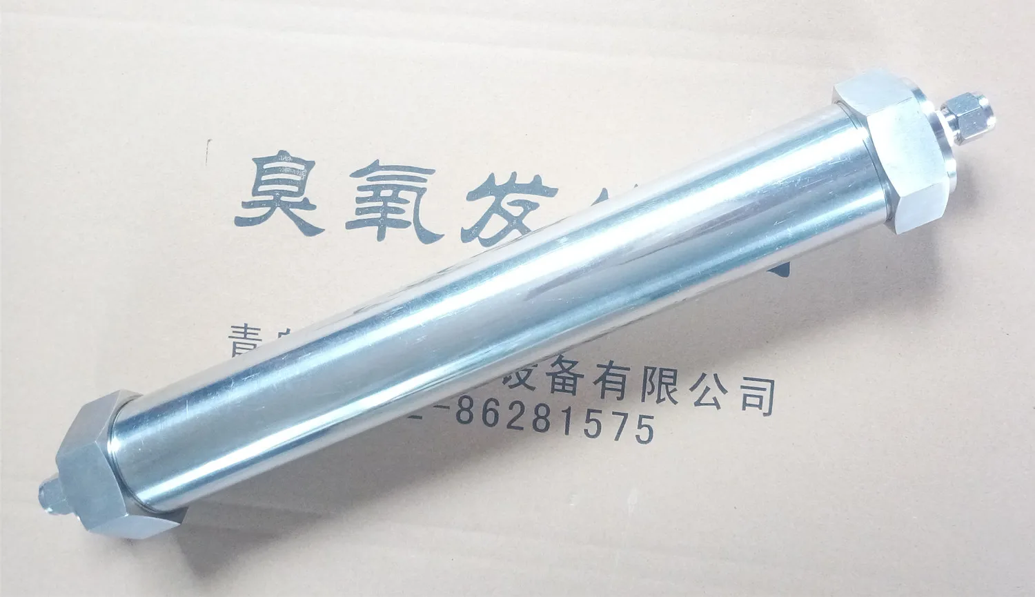 All stainless steel gas purification filter device plugged with activated carbon particle column