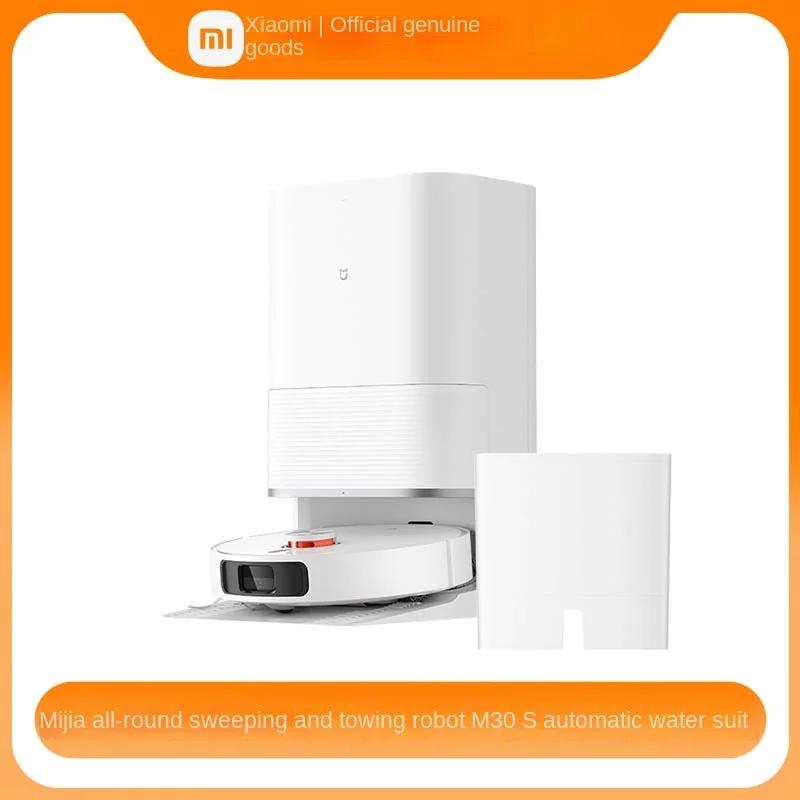 샤오미 미지아 만능 청소 및 견인 로봇, M30Svacuum 걸레질, 자동 청소 절단