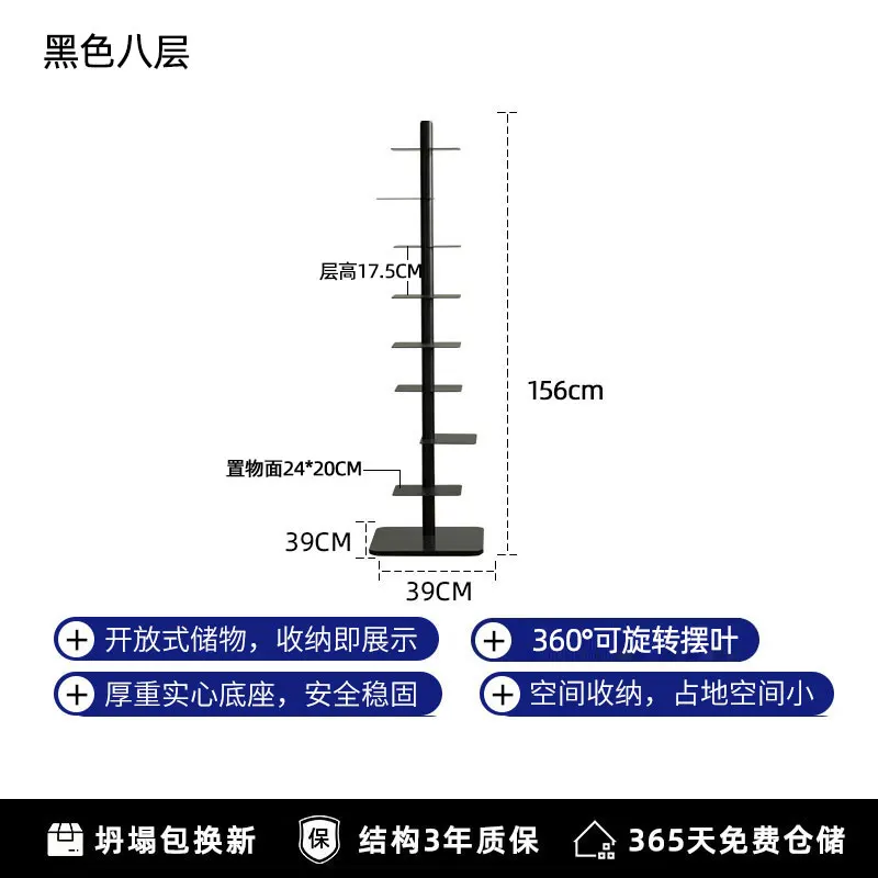 

Креативный многоярусный вращающийся стеллаж-витрина, невидимый книжный шкаф для детской комнаты, минималистичные книжные полки, напольный стеллаж для гостиной