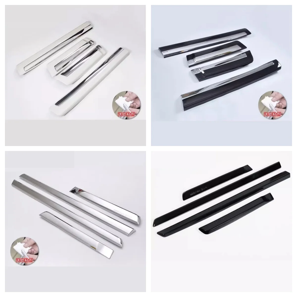 

Car Body Door Plate Strips for Toyota Land Cruiser LC200 08-22 Door trim strip collision strip