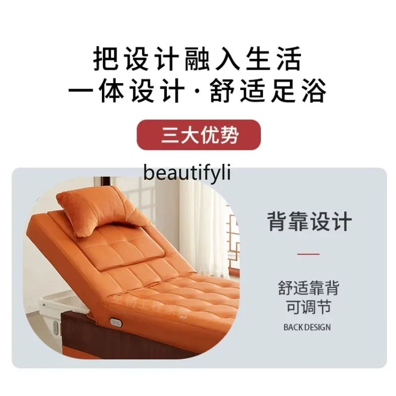 Head Therapy Shampoo Chair Water Circulation Fumigation Constant Temperature Pedicure Massage Couch Integrated Ear Cleaning Spa