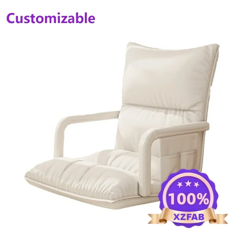 Factory DirectBed Backrest Chair Student Dormitory Tatami Single Folding Chair Household Bay Window Reclining Sleeping Lazy Sofa