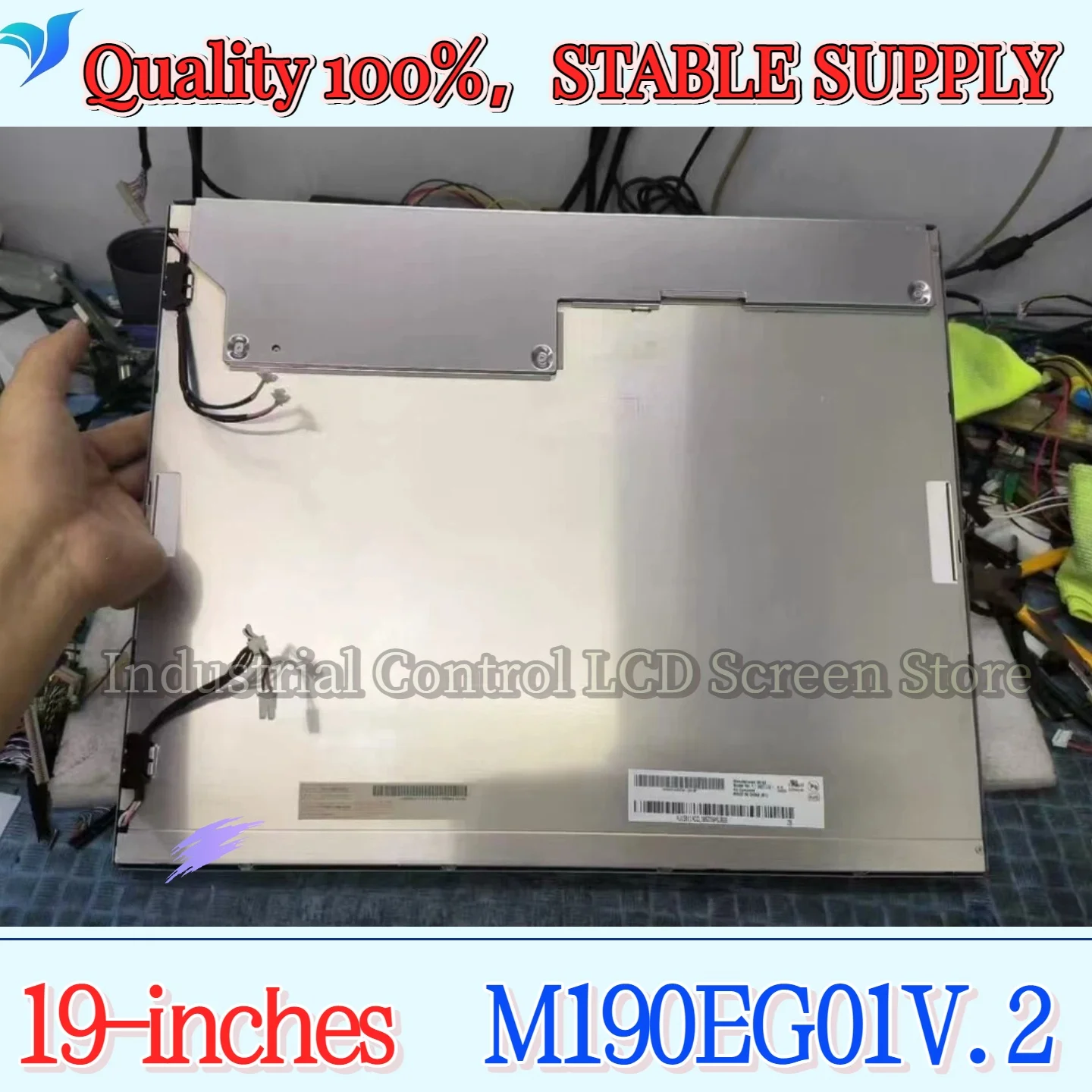 

M190Eg01V.2 M190Eg01V.0 M190Eg01V.3 Оригинальный 19-дюймовый ЖК-дисплейный модуль
