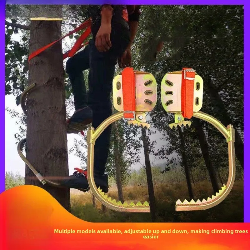 

Защитное снаряжение для скалолазания по деревьям, пряжка для ног, утолщенные защитные аксессуары, могут лазить по деревьям с пряжкой для ног