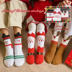 Christmas socks Autumn winter cartoon family Christmas socks gift box with coral velvet socks and velvet warm mid-tube floor soc