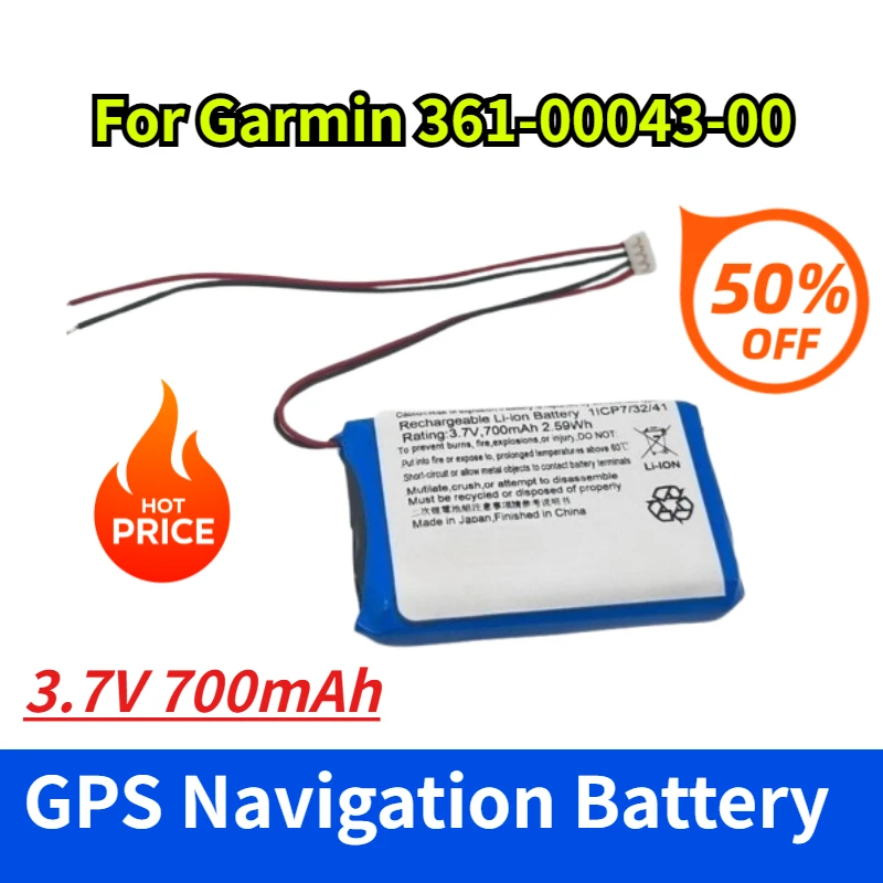 

3.7V 700mAh GPS Navigation Battery for Garmin 361-00043-00