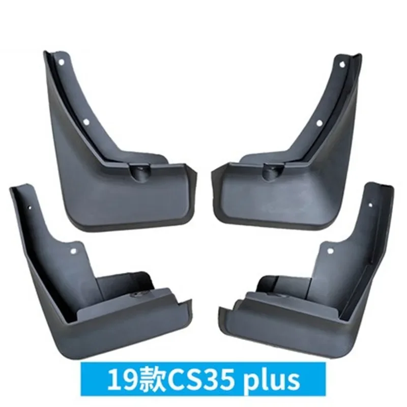 

4PCS Mudguard For 2017-2019 CHANGAN CS35 CS35 plus Fender mud flaps Set soft Plastic Splash Guards Accessories special fender