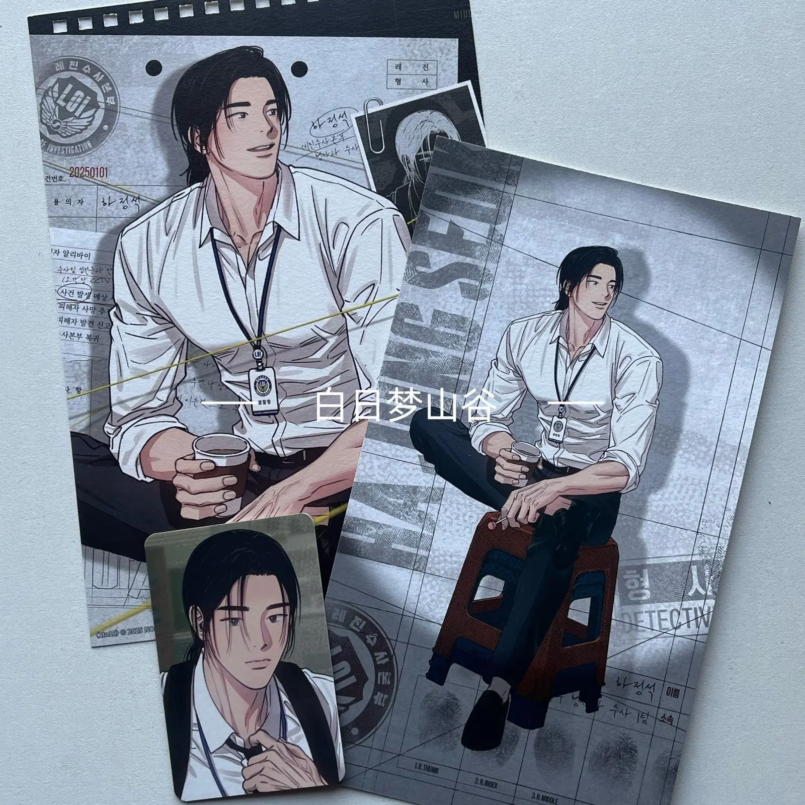 Lezhin Comics Official 2025 Lezhin Season's Greetings Calendar Set