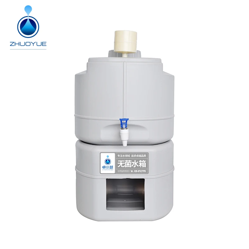 30L Ultrapure Water Machine Dedicated Water Storage Sterile Water Tank