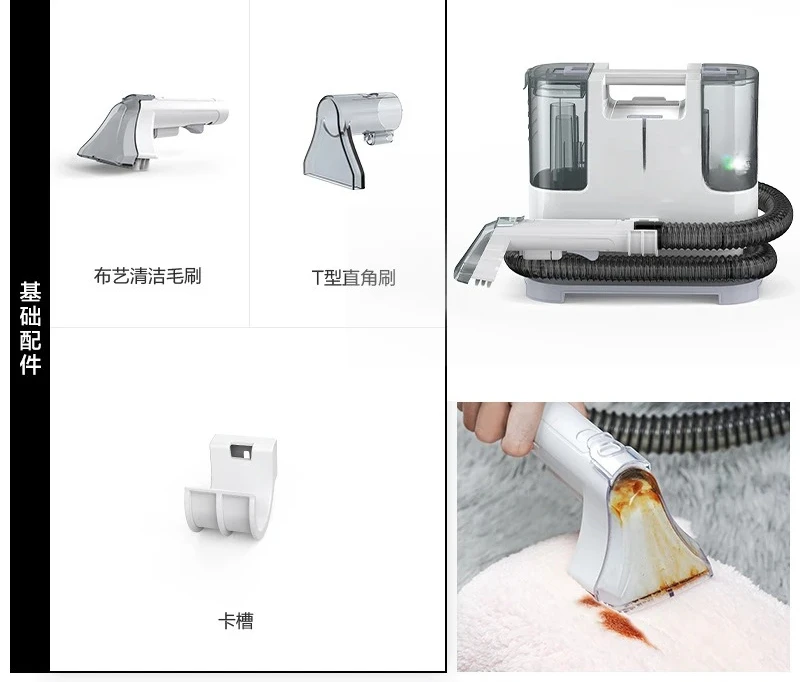 Sofa cleaning machine Small spray suction cleaning machine Household carpet curtain vacuum cleaner