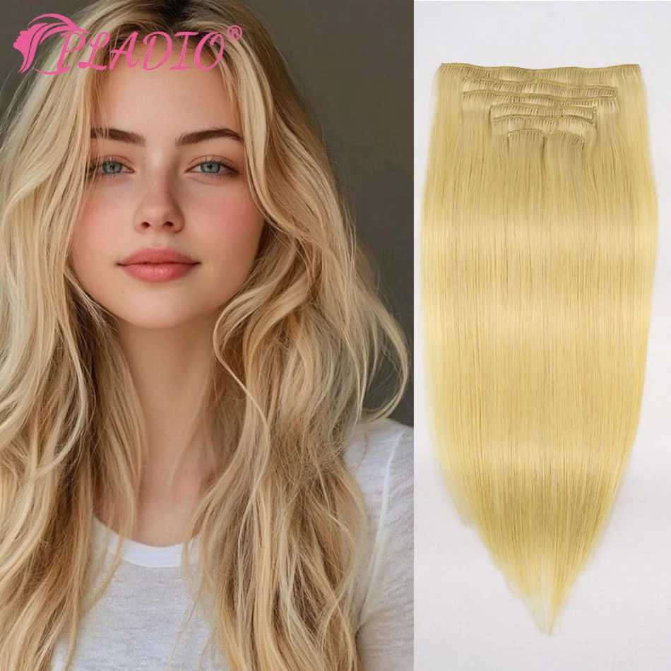 

Набор из 7 бесшовных прямых накладных прядей для наращивания волос из натуральных бразильских волос, бежево-русый оттенок, невидимая толстая накладка для женщин.