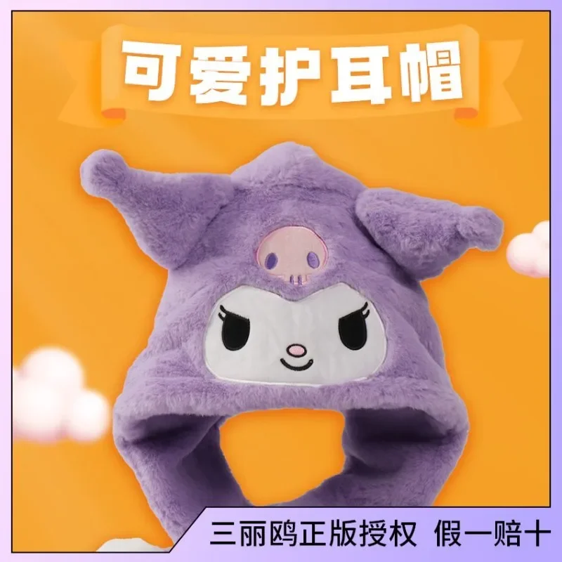 Chapeau de protection des oreilles en peluche pour femme, Cinnamoroll Kuromi My Melody Pochacco, dessin animé mignon, chaud et mignon, Sanurgente, hiver, nouveau produit