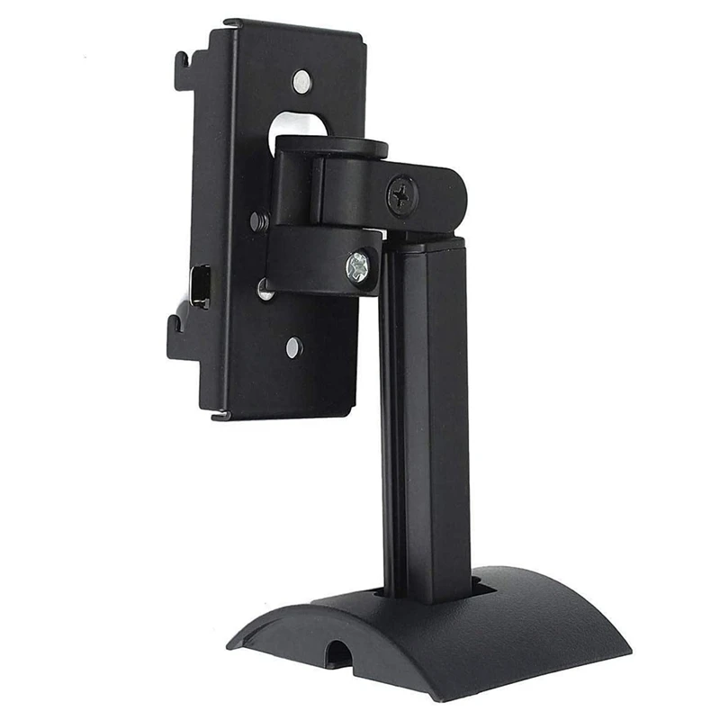 

Surround Speaker Wall Mount Ceiling Bracket Stand Swivel Mount Hanging Stand For UB-20 Series II