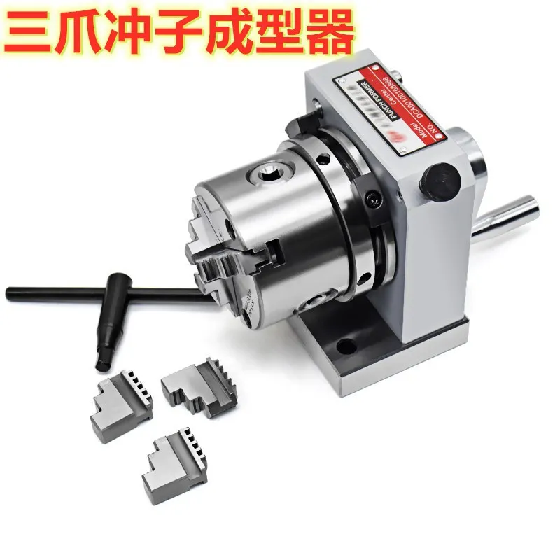 Three-jaw Punch Shaper Grinder Precision Single and Two-way ER32 Collet Grinder Thimble Punch Punch Needle Grinder