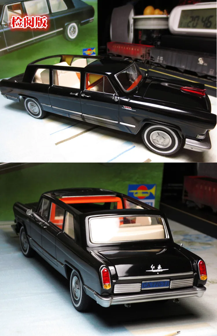 WSN 03801 Plastic Car Model 1/24 CA770-TJ China Red Flag Review Vehicle Model W/electric for Assembly Model Hobby Collection DIY