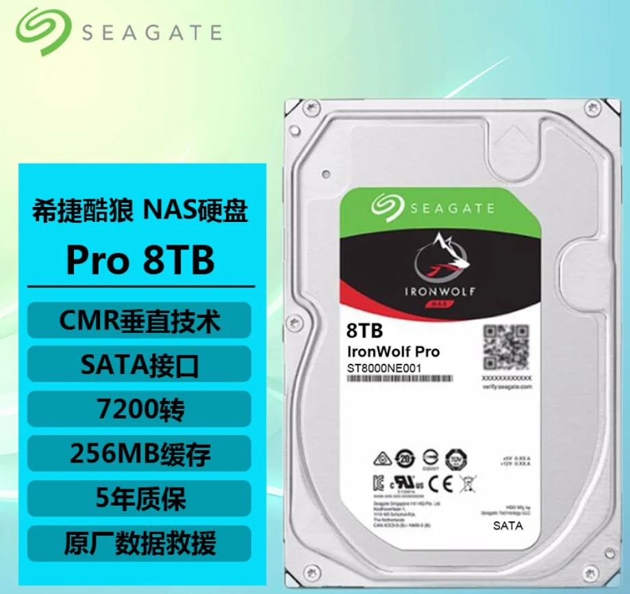 Sea Gate 8TB IronWolf Pro 3.5 SATA NAS Hard Drive High Speed Internal SSD for Desktop and NAS Server Storage Model ST8000NT001