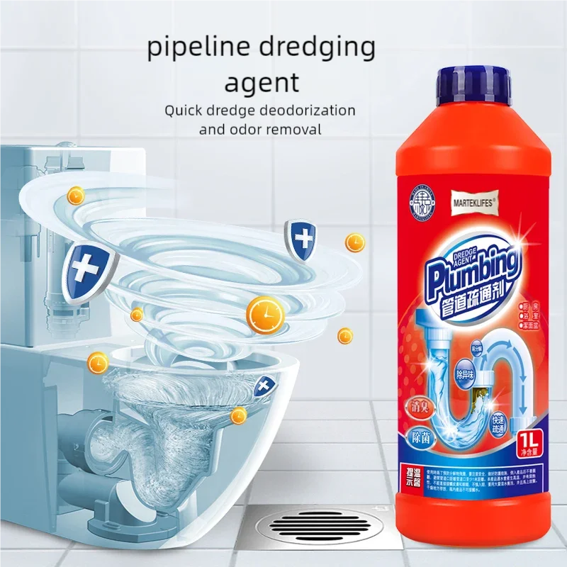 

Pipe unclogging agent kitchen bathroom sewer floor drain deodorant strong anti-clogging dissolve corrosion clogging