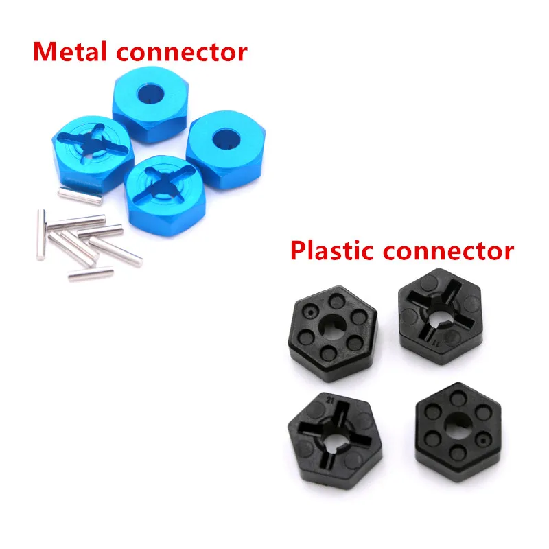 Wltoys 124008 124010 RC Car Spare Parts 1266 upgradation Metal connector / Original Plastic connector