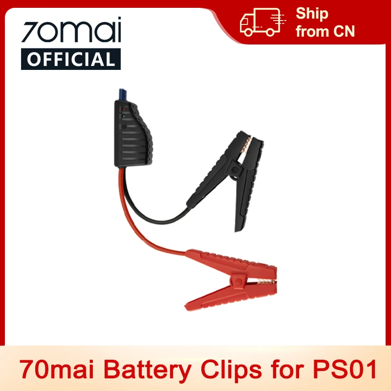 70mai Battery Clip for 70mai Jump Starter and Jump Starter Max 70mai Clip Cable or 70mai Storage Bag for PS01