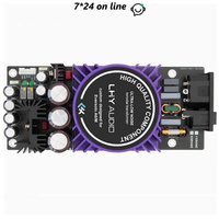 LPS-A6 / A8 Upgraded Linear Power Board Special Filtering Module For Eversolo DMP-A6 / DMP-A8 Data Broadcast