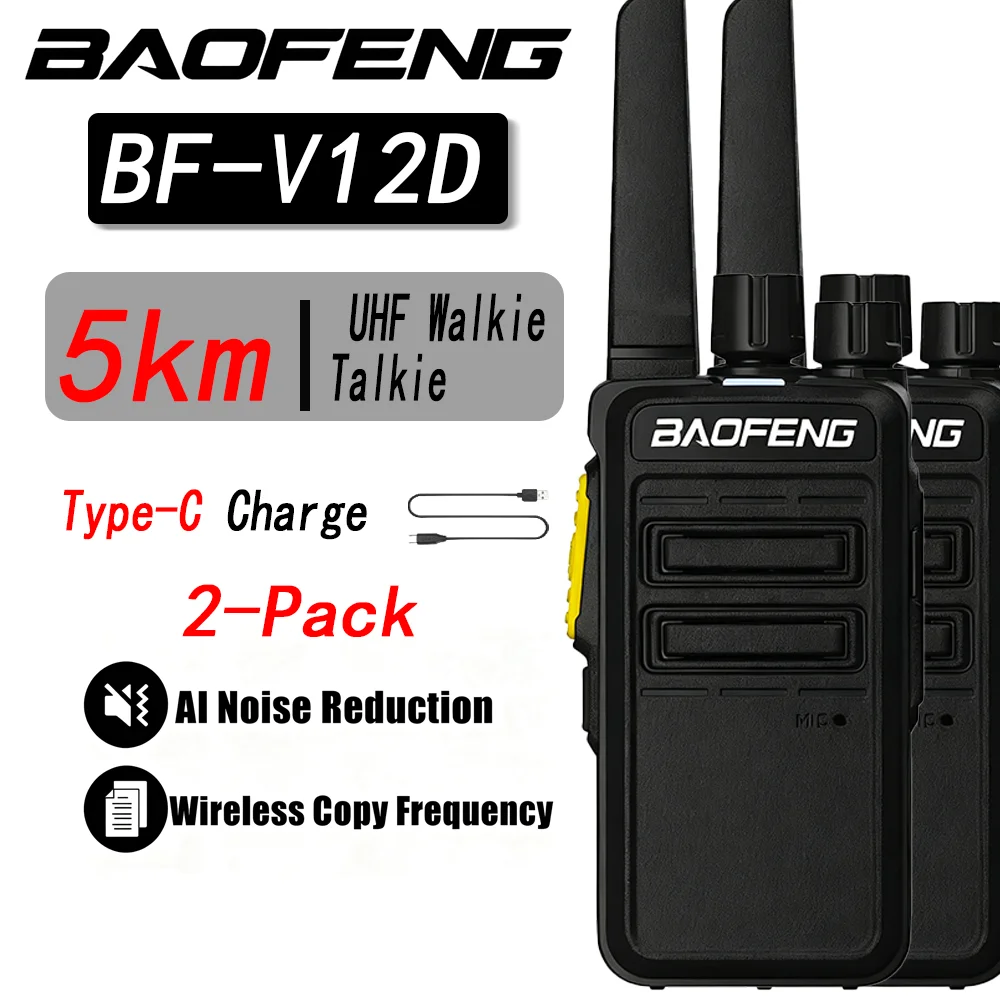Baofeng BD-V12D 2-Pack Mini Walkie Talkies | Noise-Canceling | Wireless Frequency Copy | Type-C | V12-A Ham Radio for Hunting