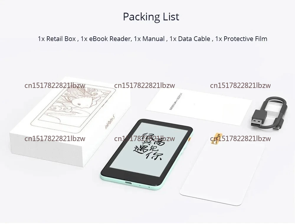 For Reader Ink Screen Electric Paper Book Youth Edition E-Book Reader E-Paper 6 Inch 32G Obsidian Black