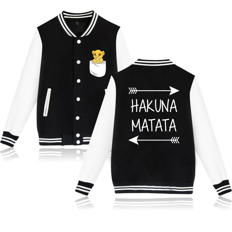 The Lion Hoodie Children Baseball Jacket Men Women Sweatshirt Kids Boys Girls Harajuku Jackets Streetwear College Coats image 5