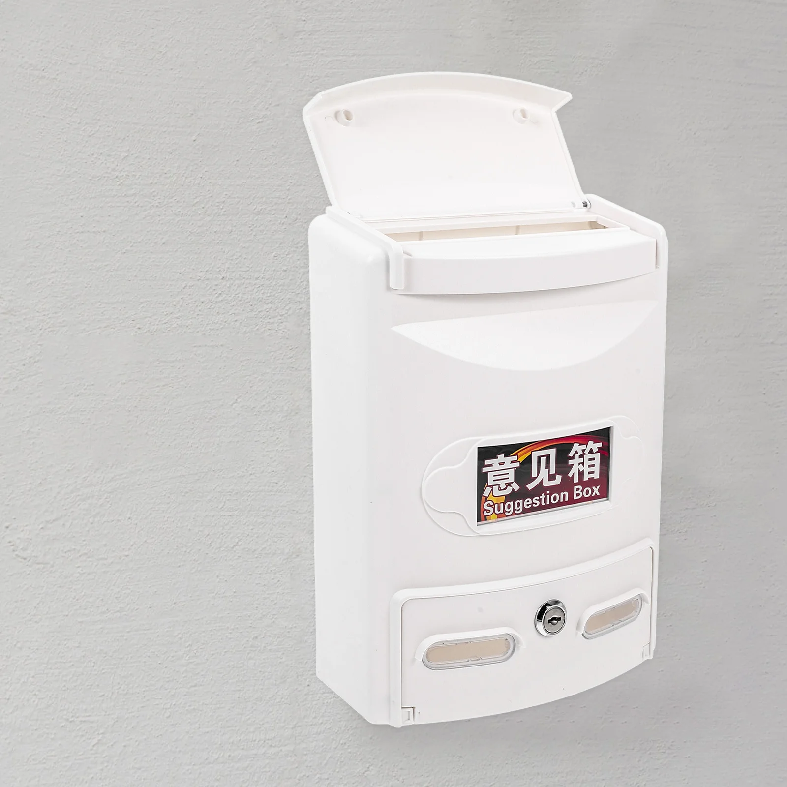 صندوق اقتراحات مقاوم للماء، قفل آمن، صندوق بريد للتبرع في الهواء الطلق، مثبت على الحائط، بلاستيك ABS، مفتاح آمن، وصول، جمع الأصوات