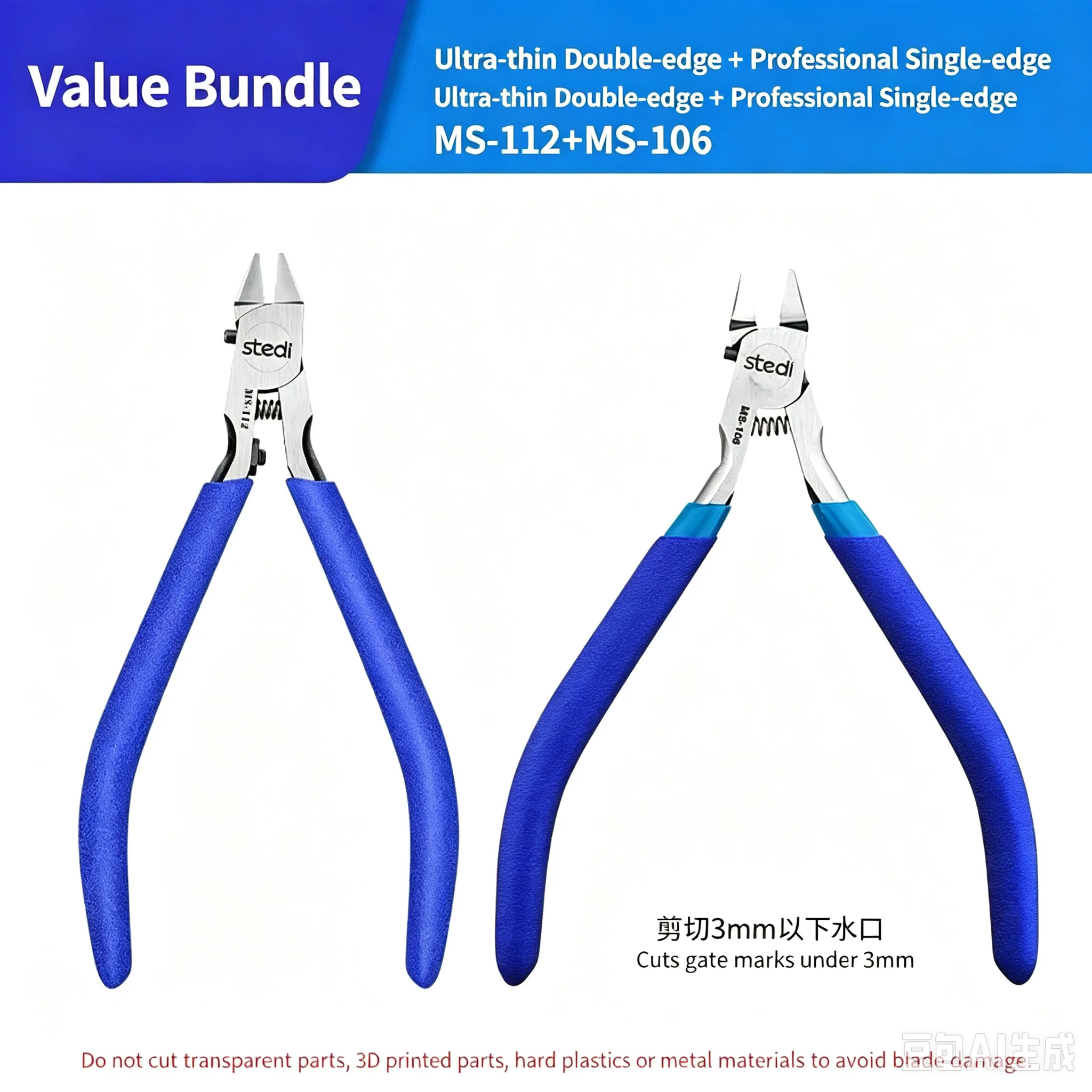 Stedi Single Edge Pliers for Model Making Tool Vary SizesMilitary Assembly Tool Plastic Model Hobby DIY Craft Gift Box