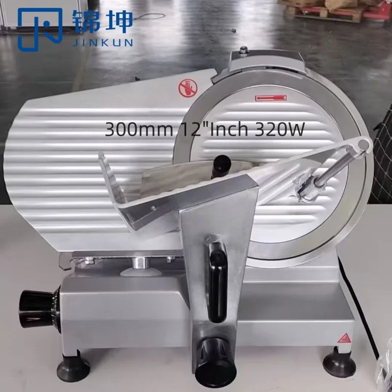 300mm 12Inch 320W 110/220V Commercial Home Use Electric Frozen Meat Slicer Adjustable For Hotels Restaurants Farm Retail Kitchen