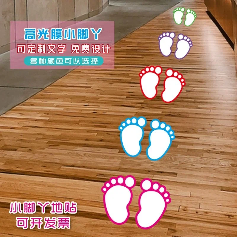 [ملصقات أرضية صغيرة] ملصقات أرضية / أقدام سلالم مضادة للانزلاق ومقاومة للماء ومقاومة للاهتراء